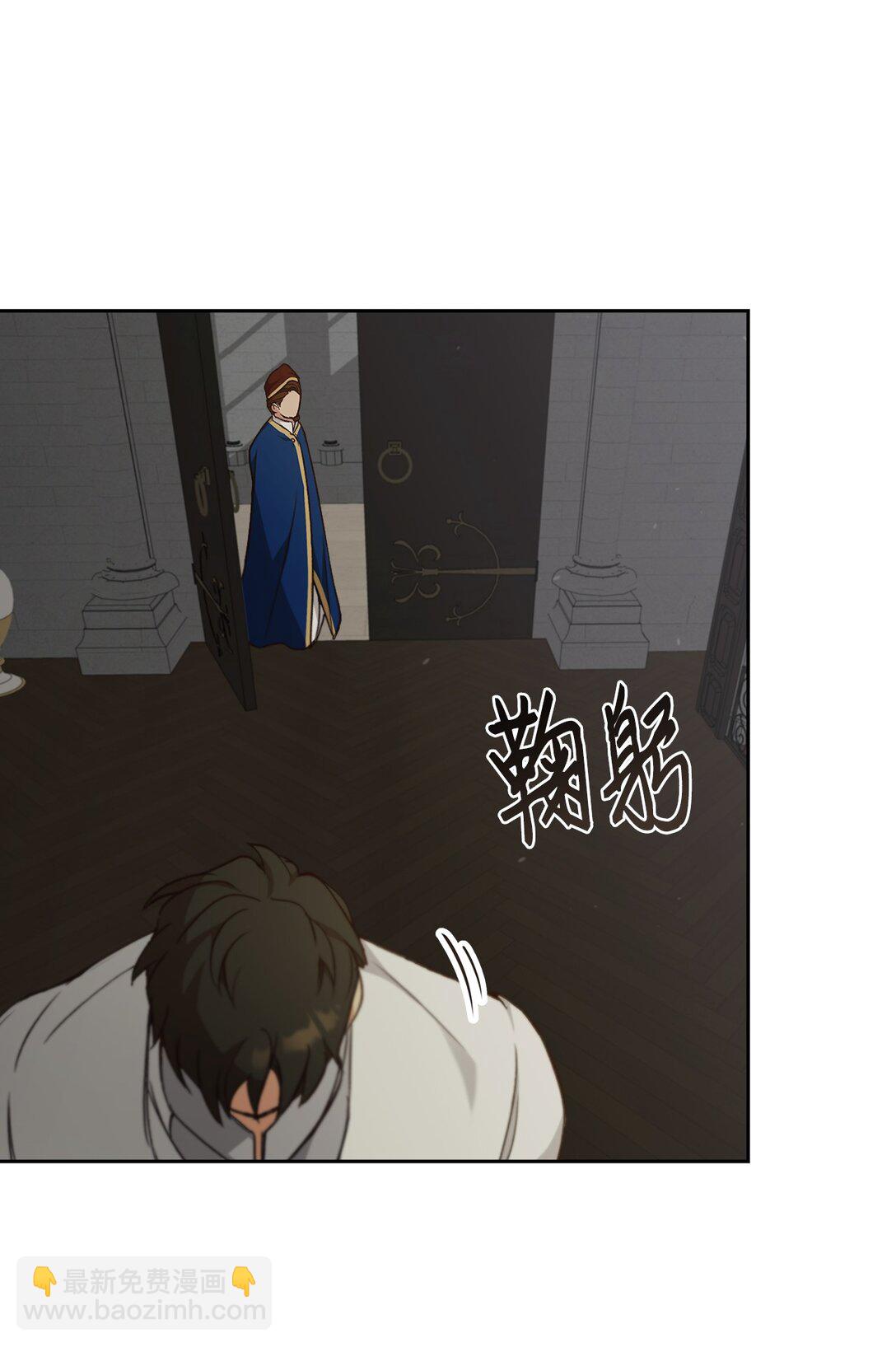 016 希冀(1/3)-第15话