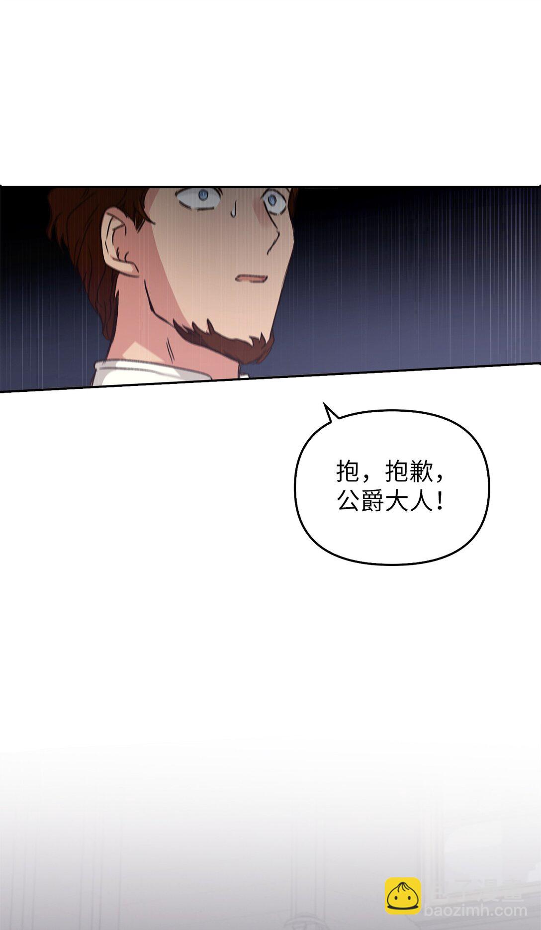 016 希冀(1/3)-第15话