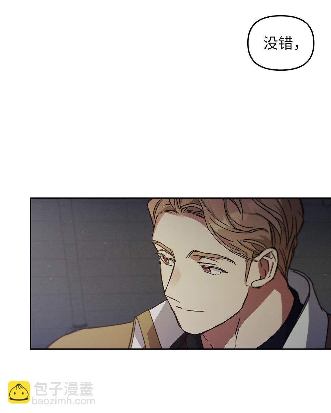 016 希冀(1/3)-第15话