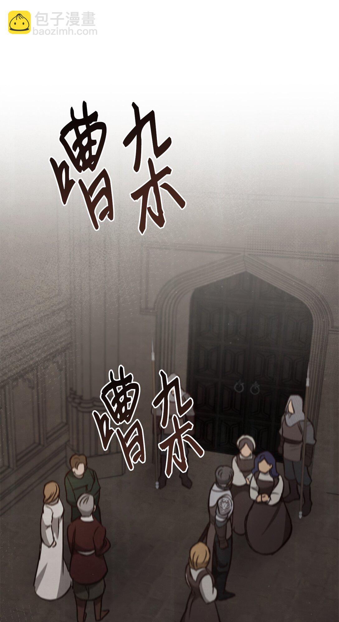 016 希冀(1/3)-第15话