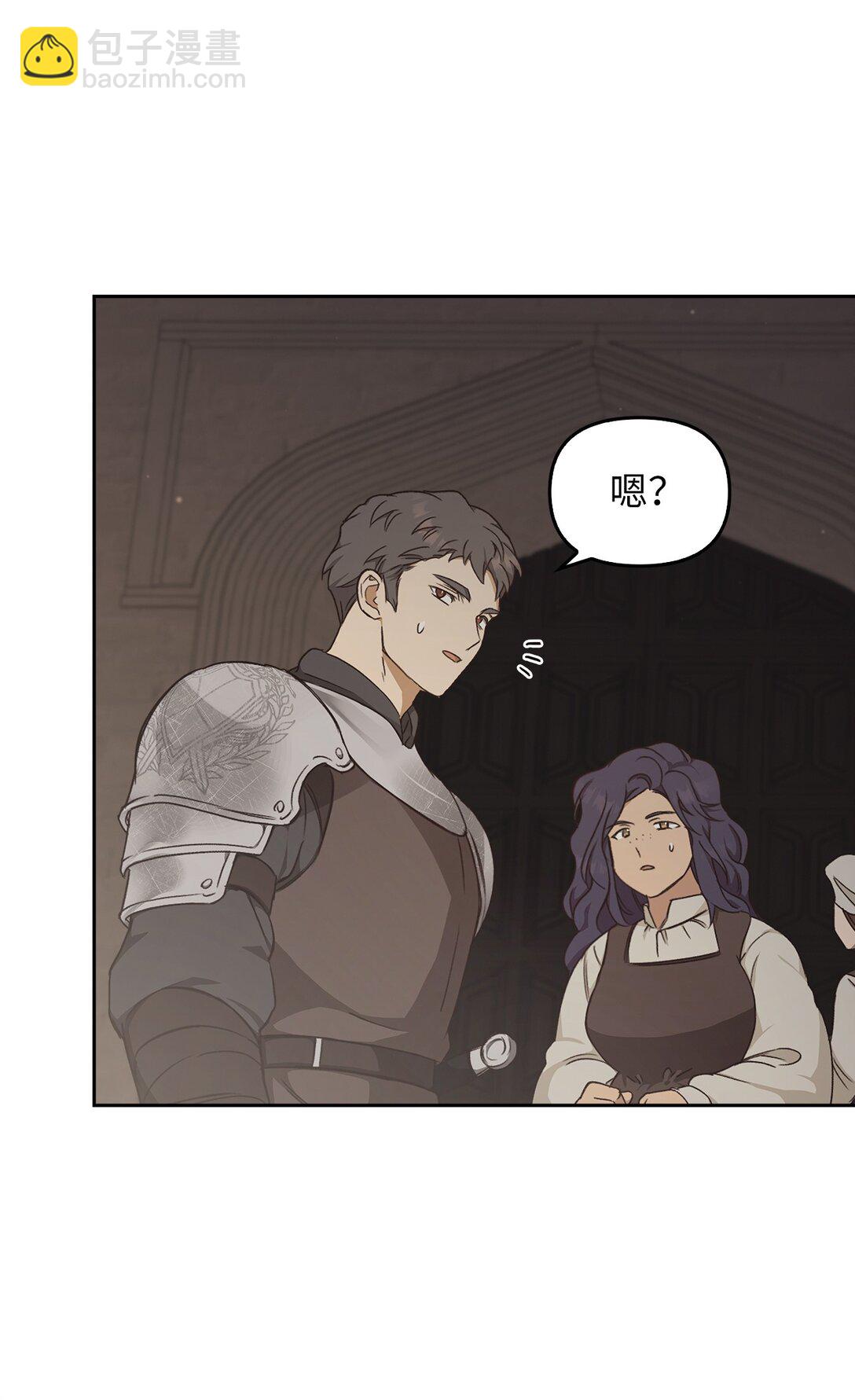 016 希冀(1/3)-第15话