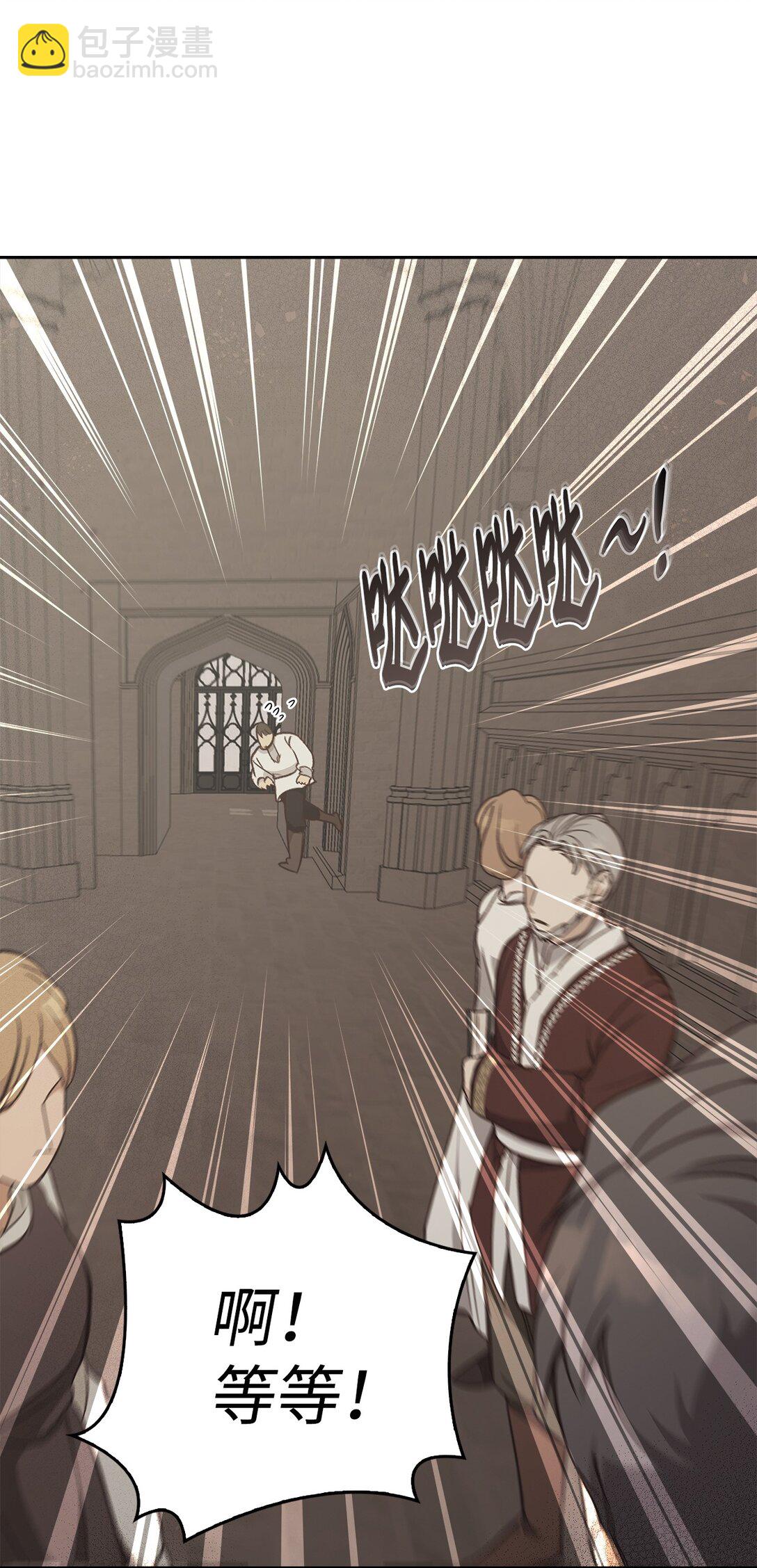 016 希冀(1/3)-第15话