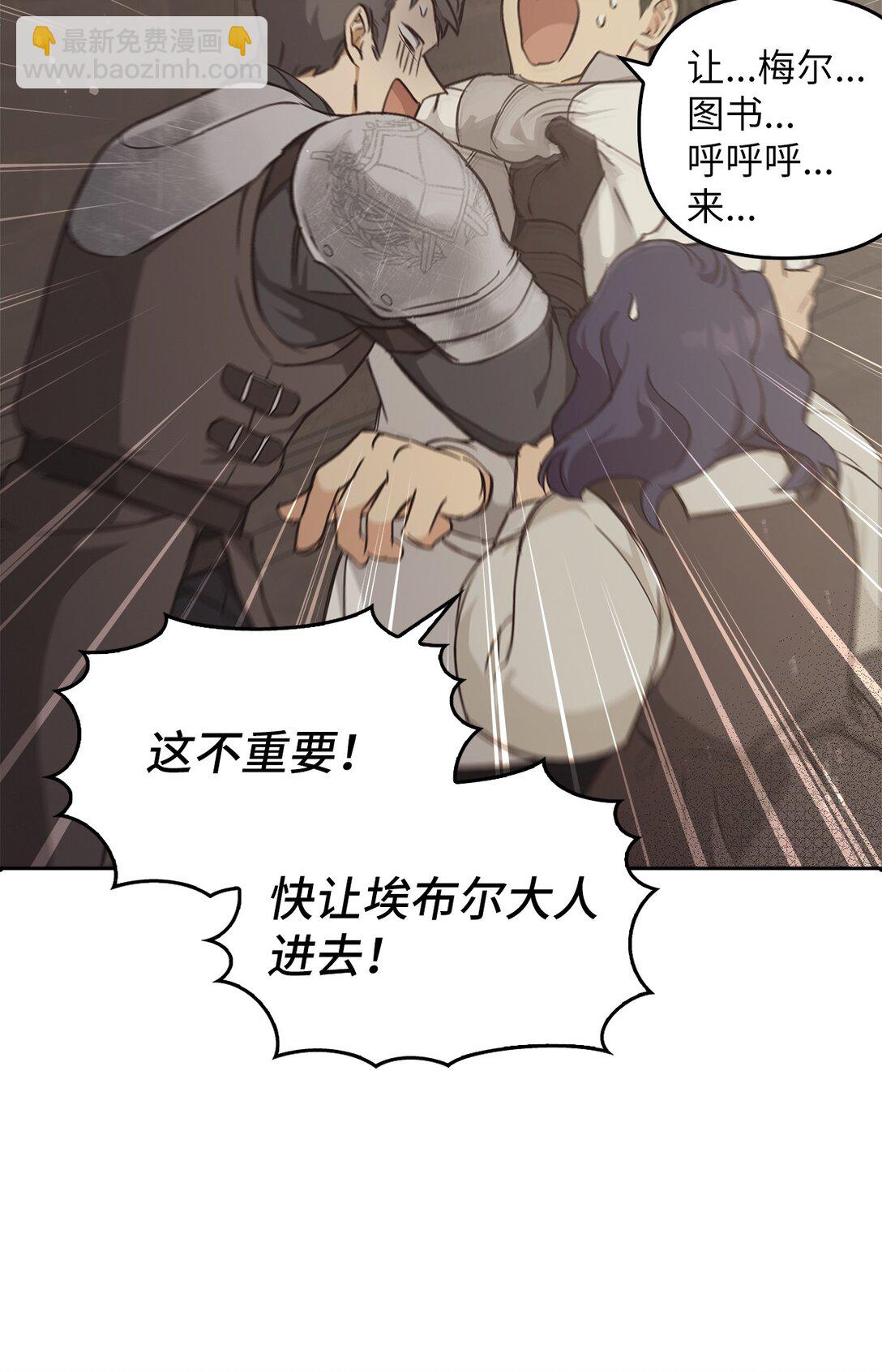 016 希冀(1/3)-第15话