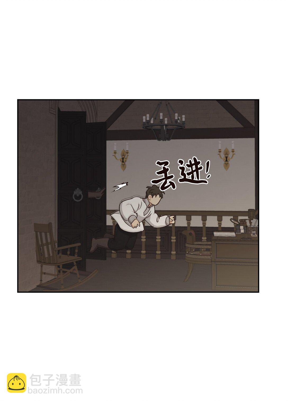 016 希冀(1/3)-第15话