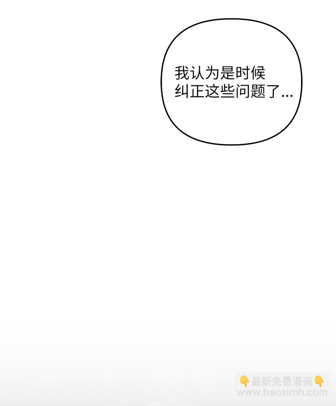 016 希冀(1/3)-第15话