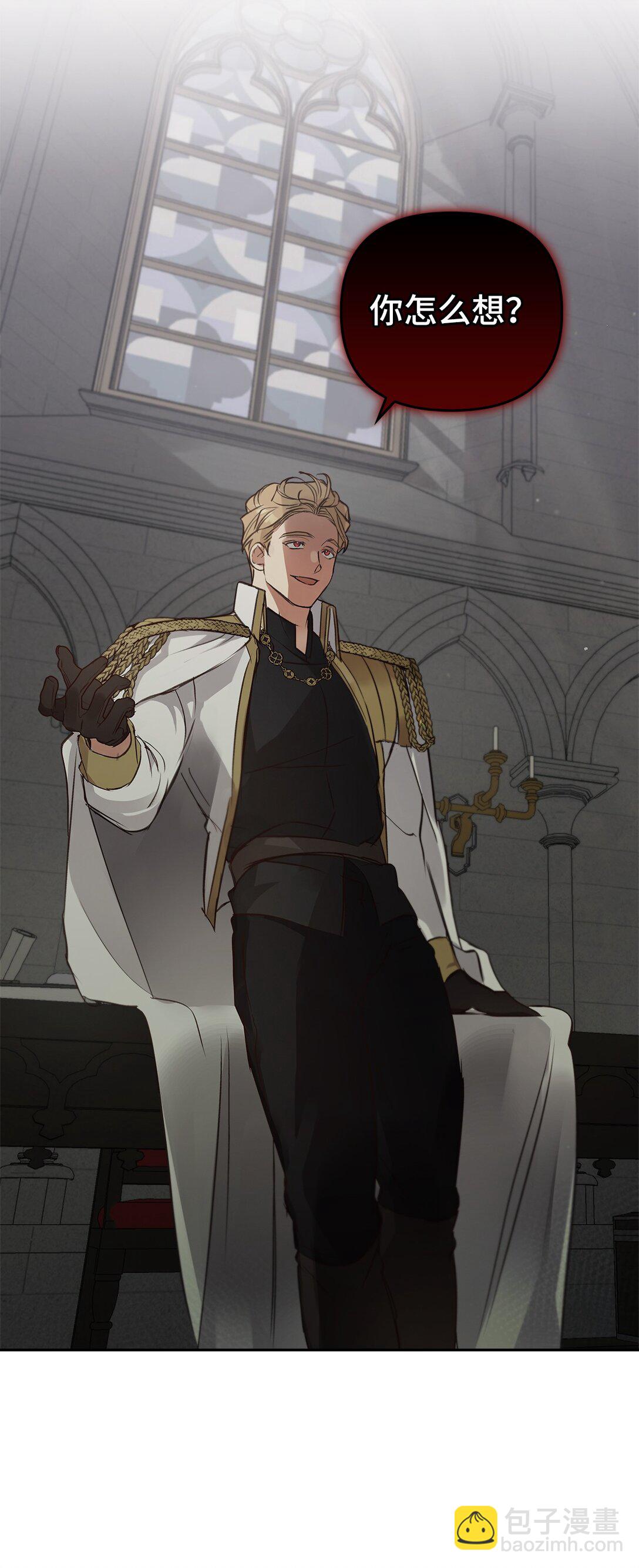 016 希冀(1/3)-第15话