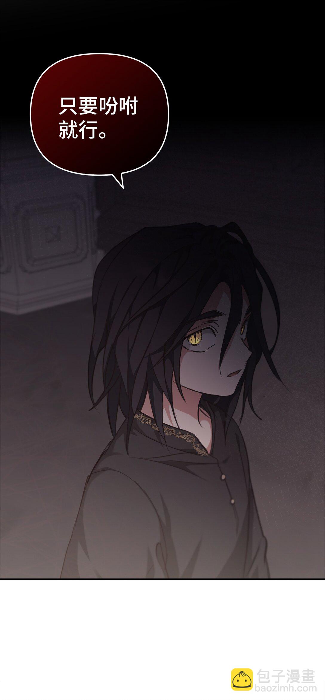 018 前辈的记录(1/3)-第17话