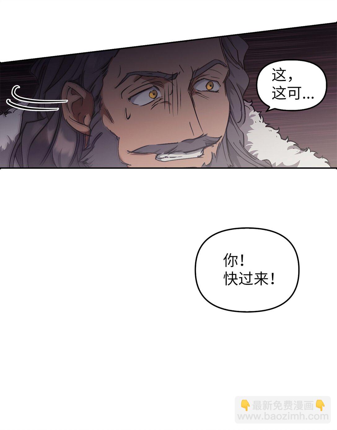 018 前辈的记录(1/3)-第17话