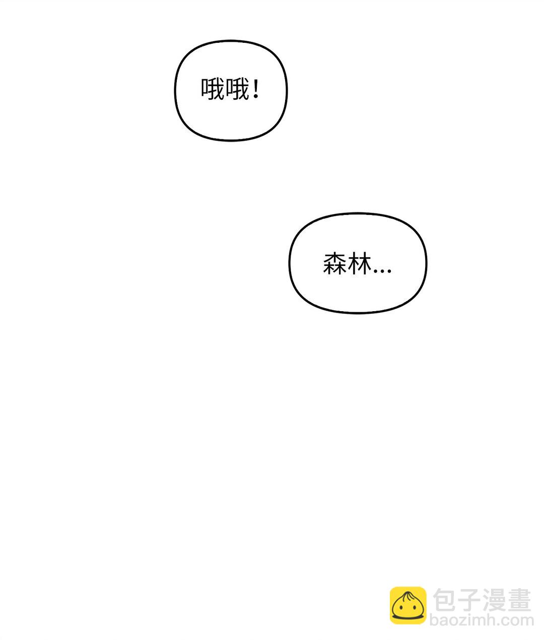 018 前辈的记录(1/3)-第17话