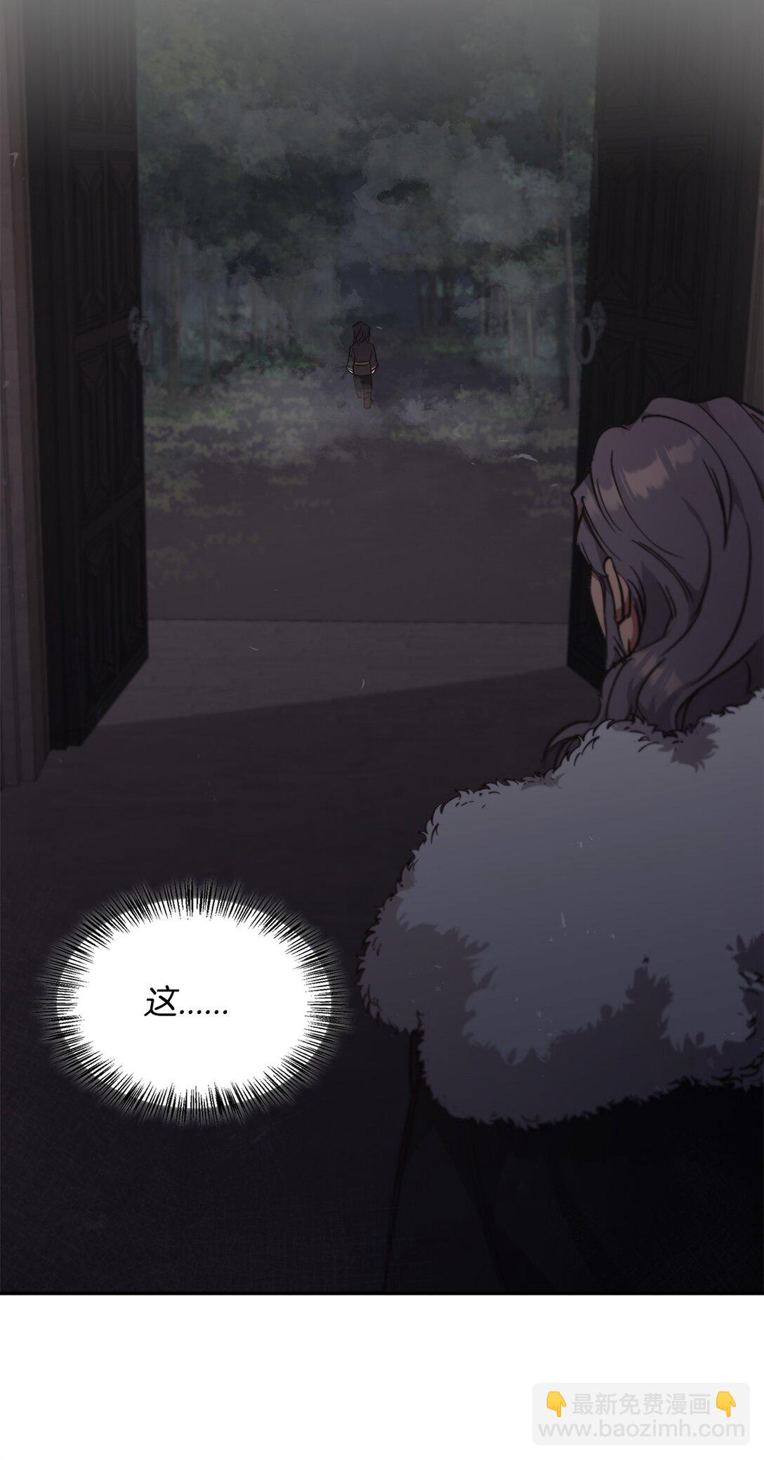 018 前辈的记录(1/3)-第17话