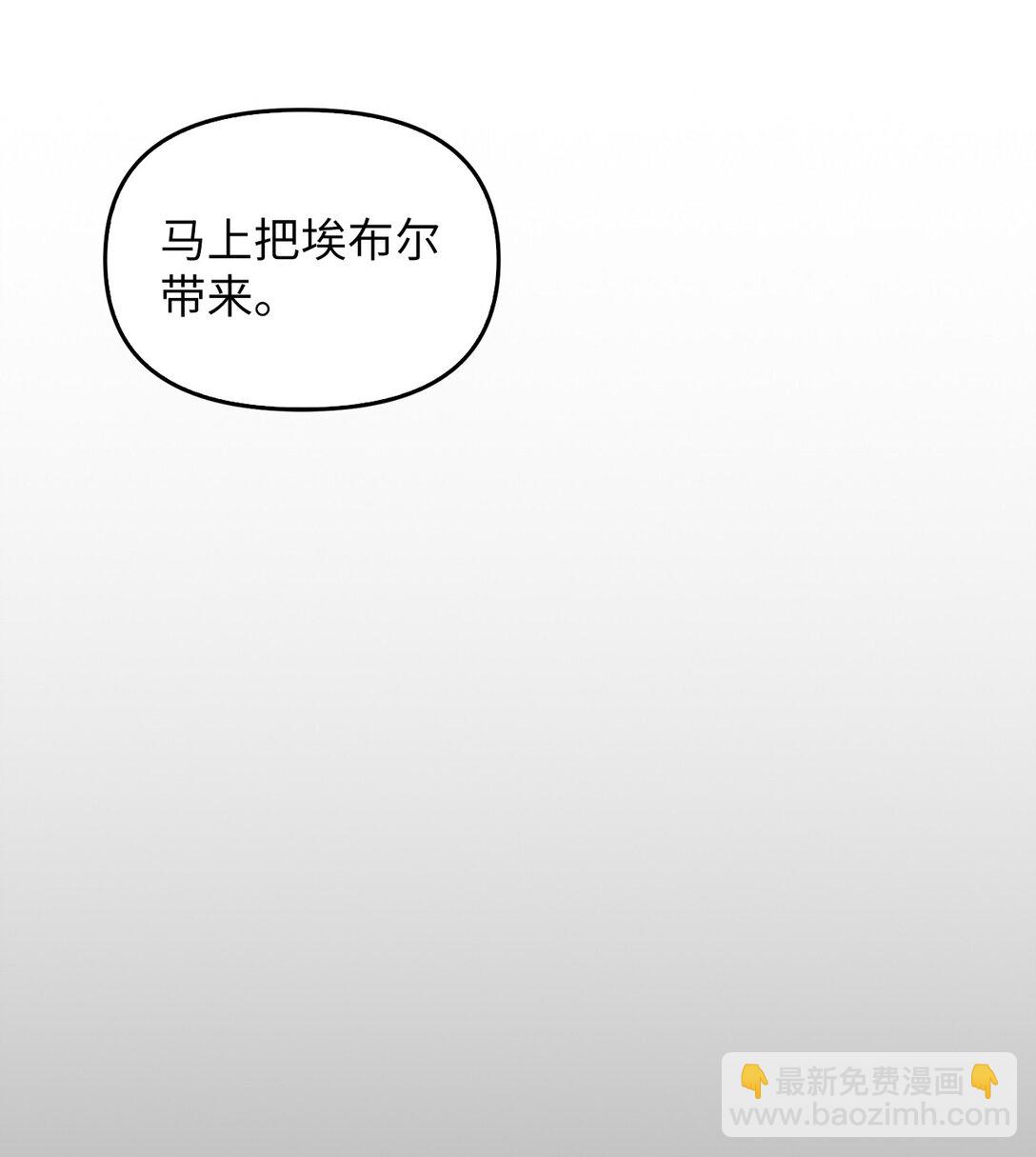 018 前辈的记录(1/3)-第17话