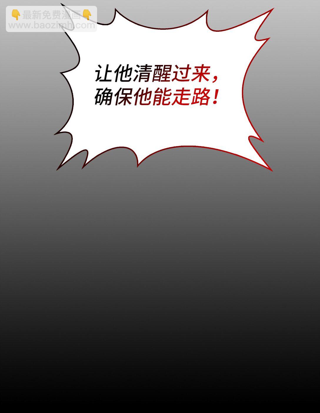 018 前辈的记录(1/3)-第17话