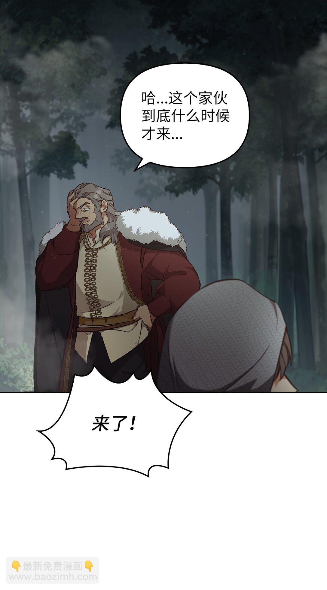 018 前辈的记录(1/3)-第17话