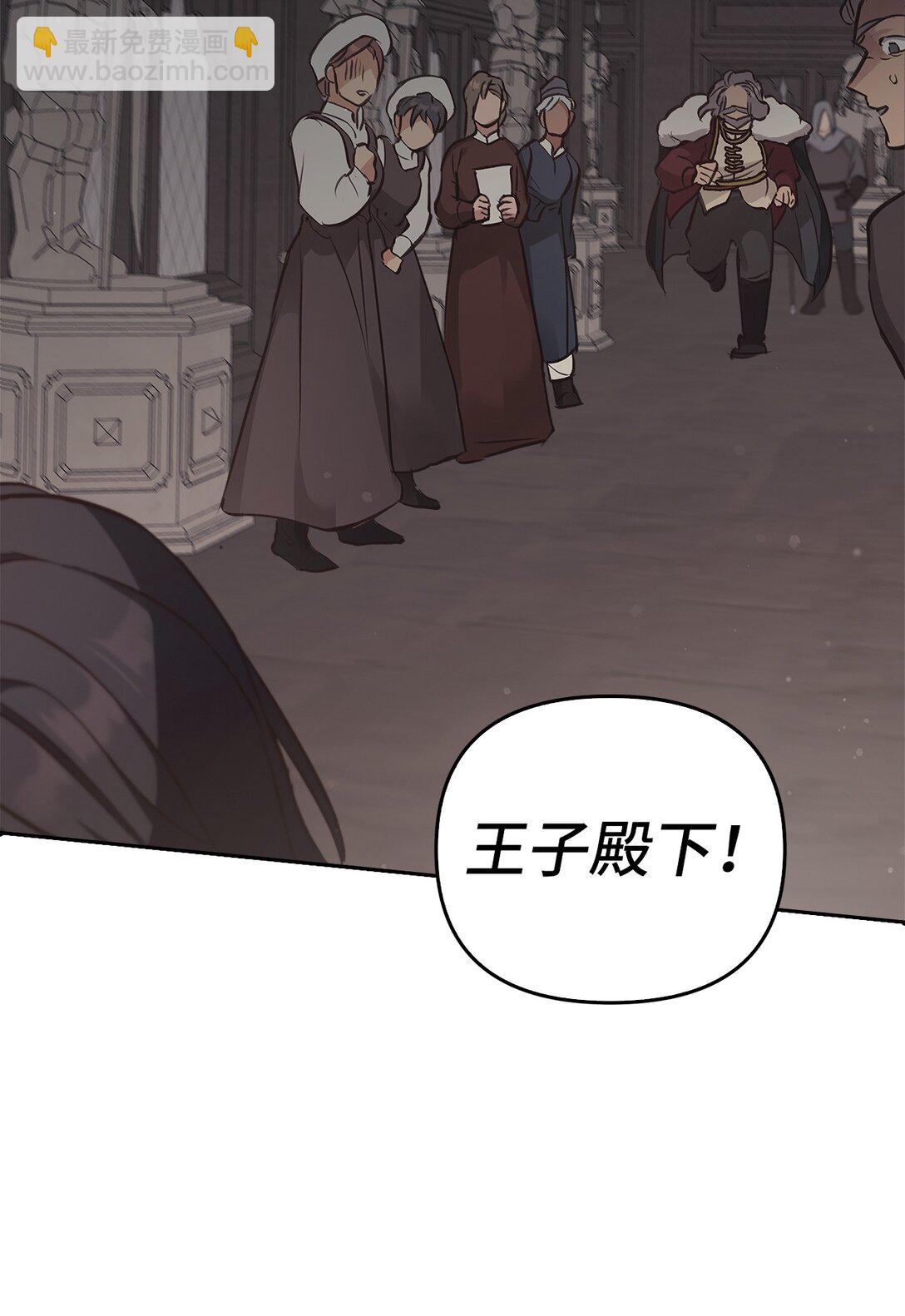 018 前辈的记录(1/3)-第17话