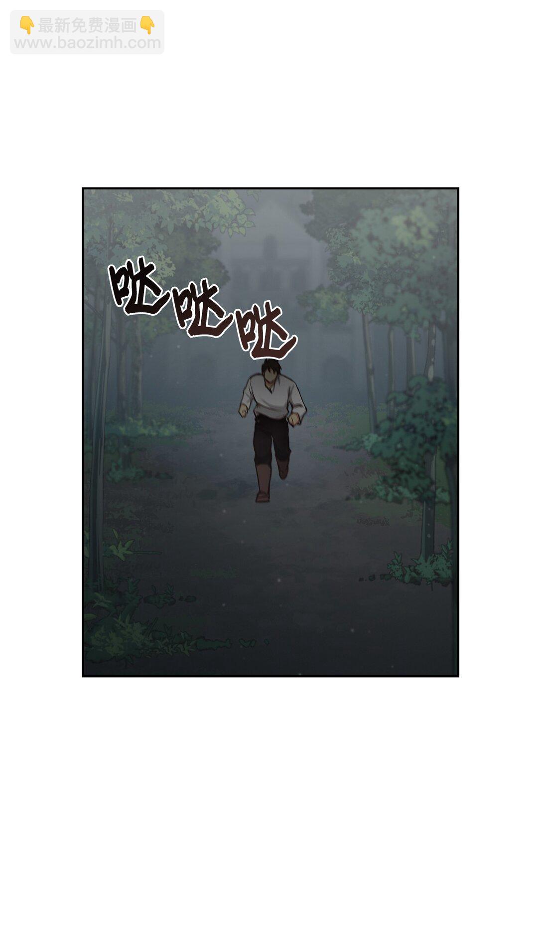 018 前辈的记录(1/3)-第17话