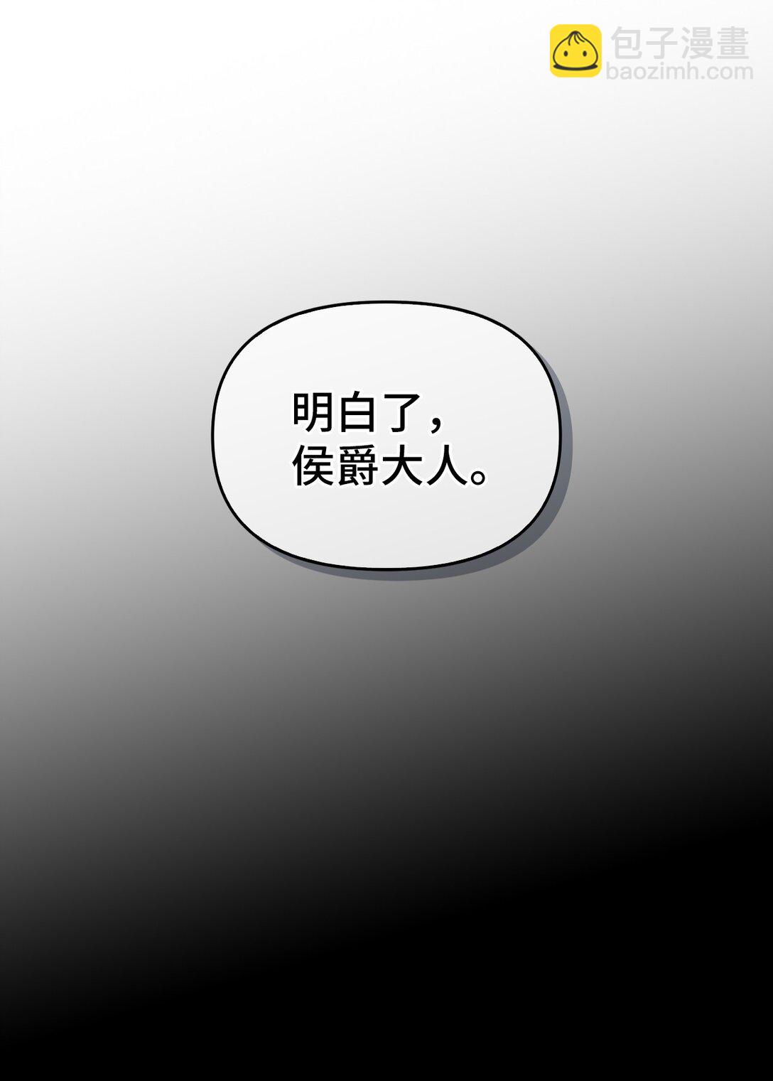 018 前辈的记录(1/3)-第17话