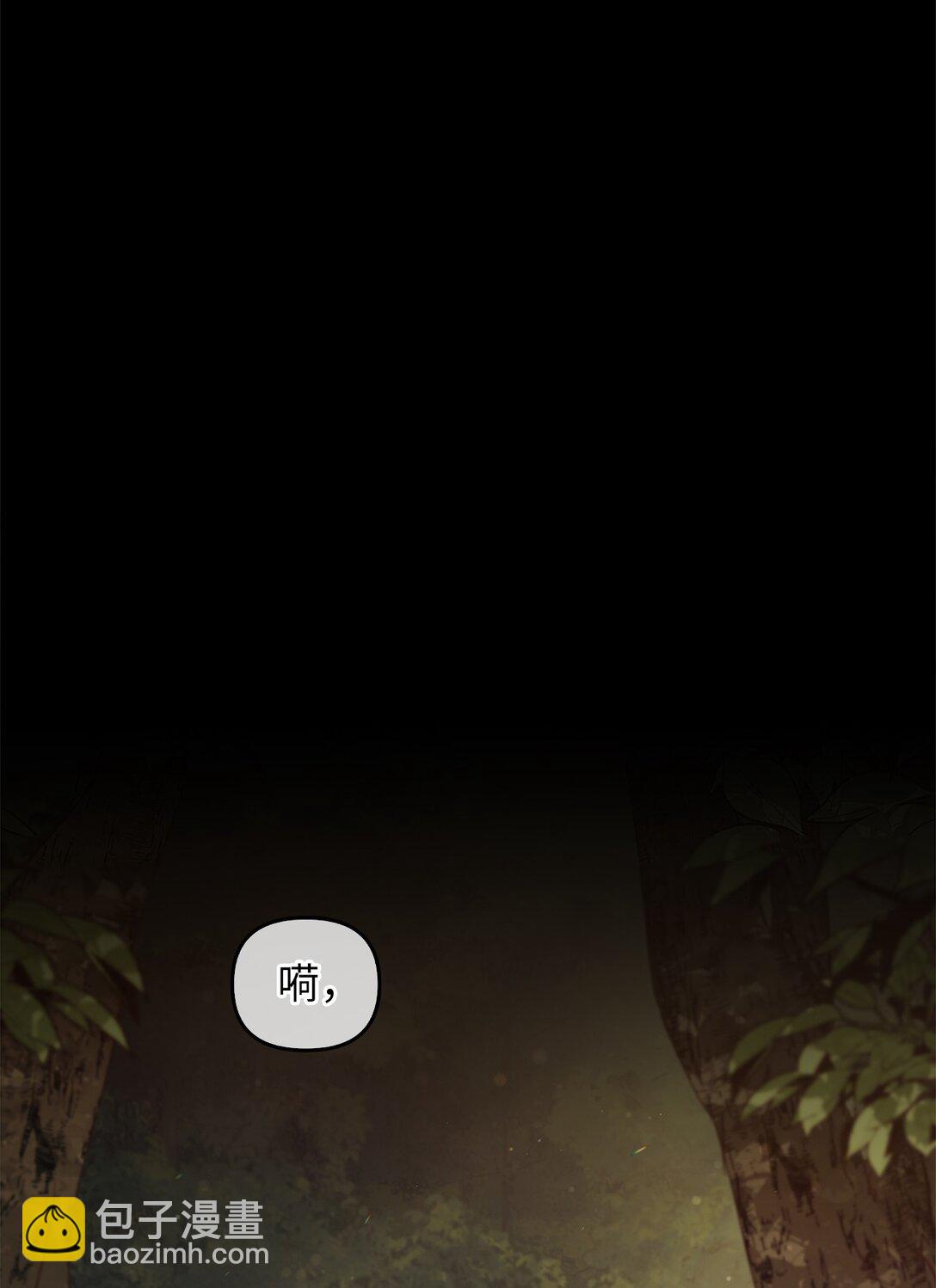 018 前辈的记录(1/3)-第17话