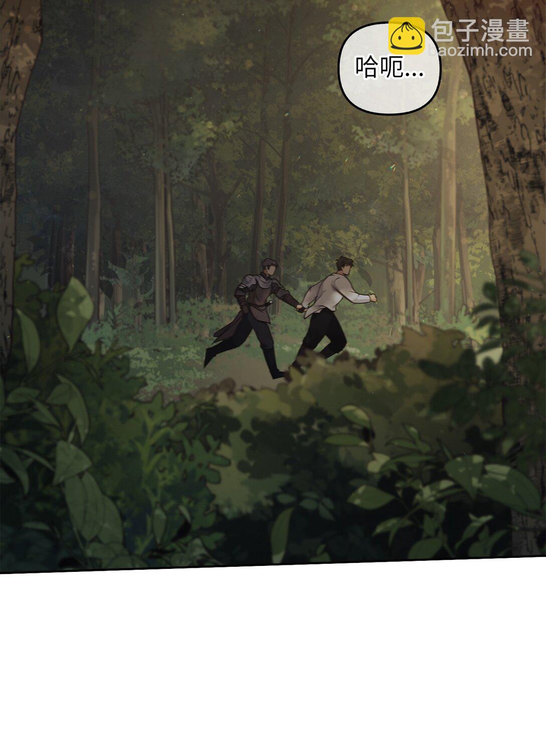 018 前辈的记录(1/3)-第17话