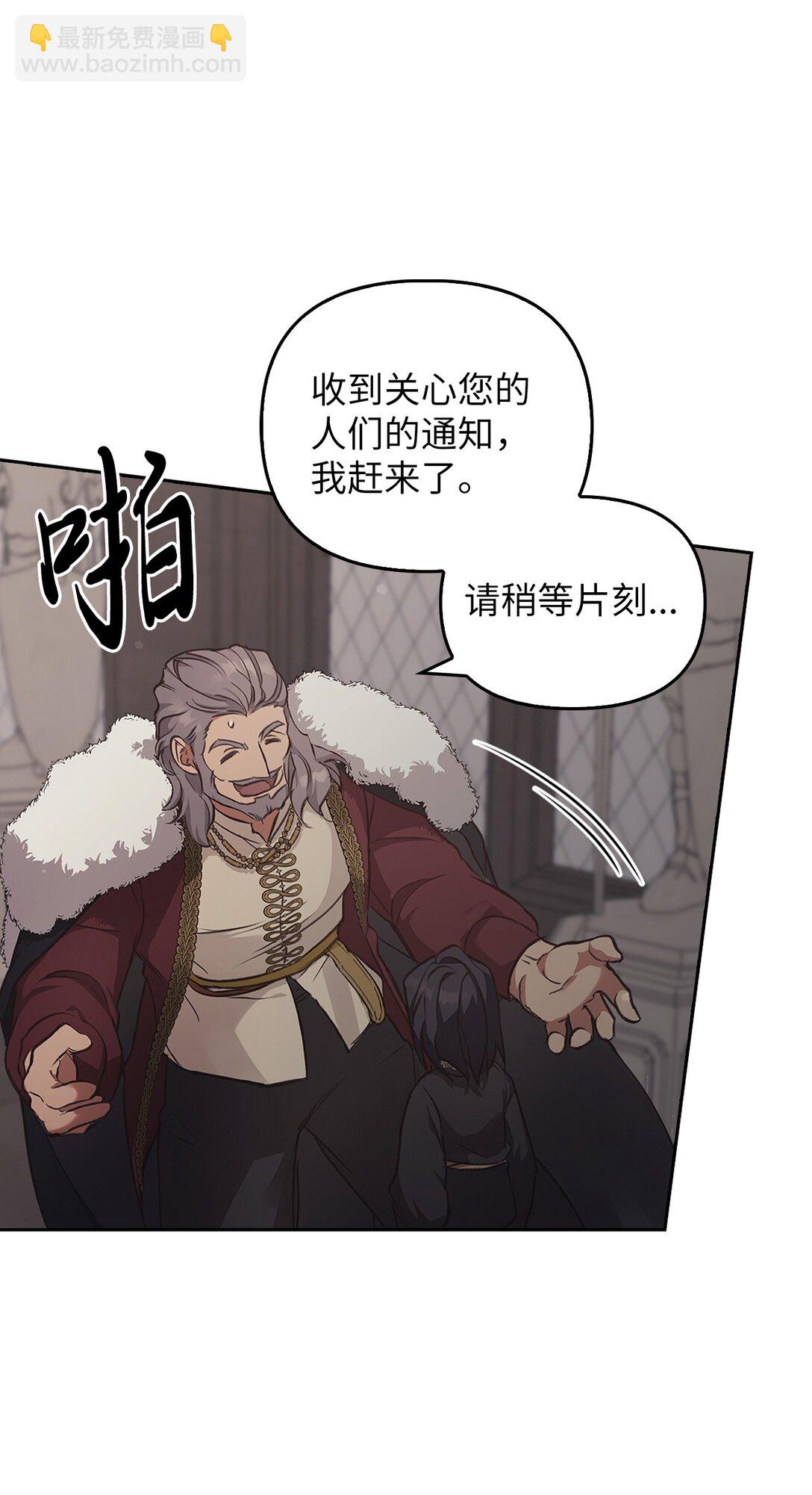 018 前辈的记录(1/3)-第17话