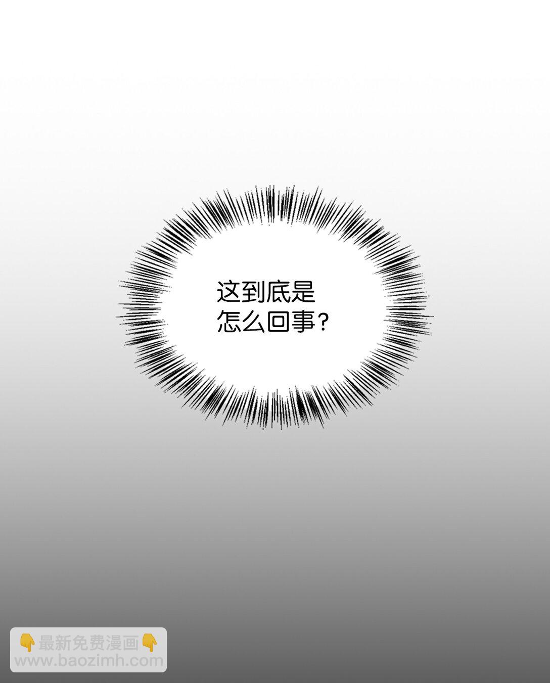 018 前辈的记录(1/3)-第17话