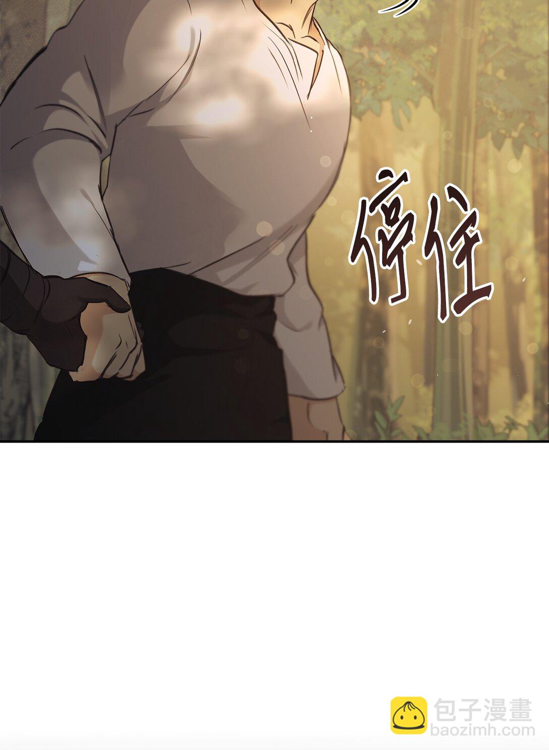 018 前辈的记录(1/3)-第17话