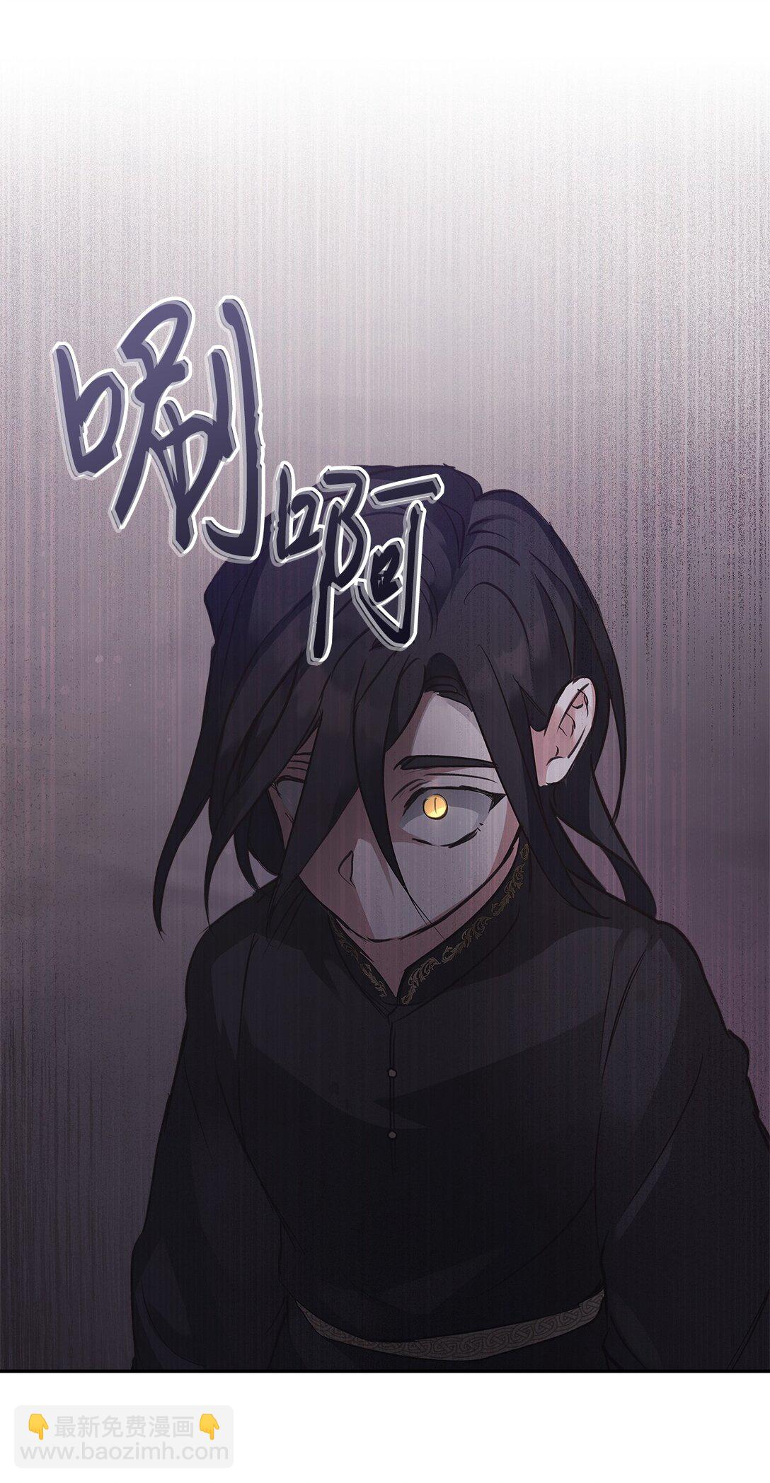 018 前辈的记录(1/3)-第17话