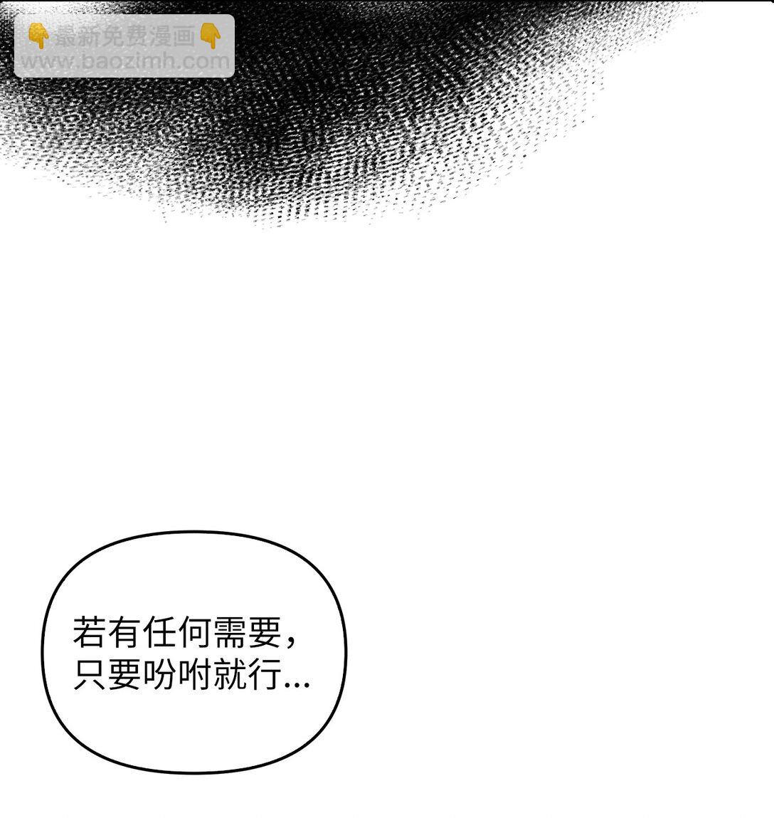 018 前辈的记录(1/3)-第17话