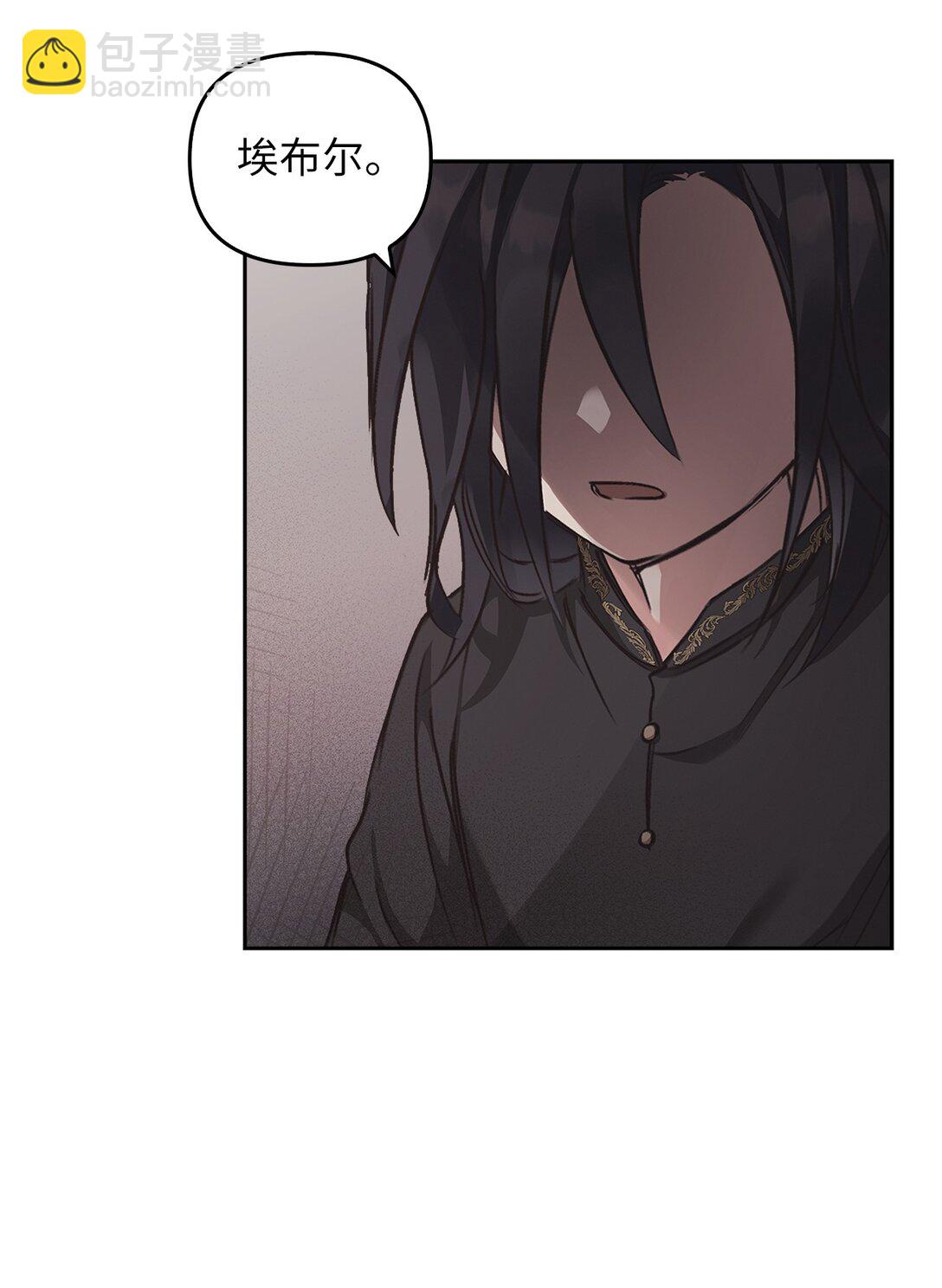 018 前辈的记录(1/3)-第17话