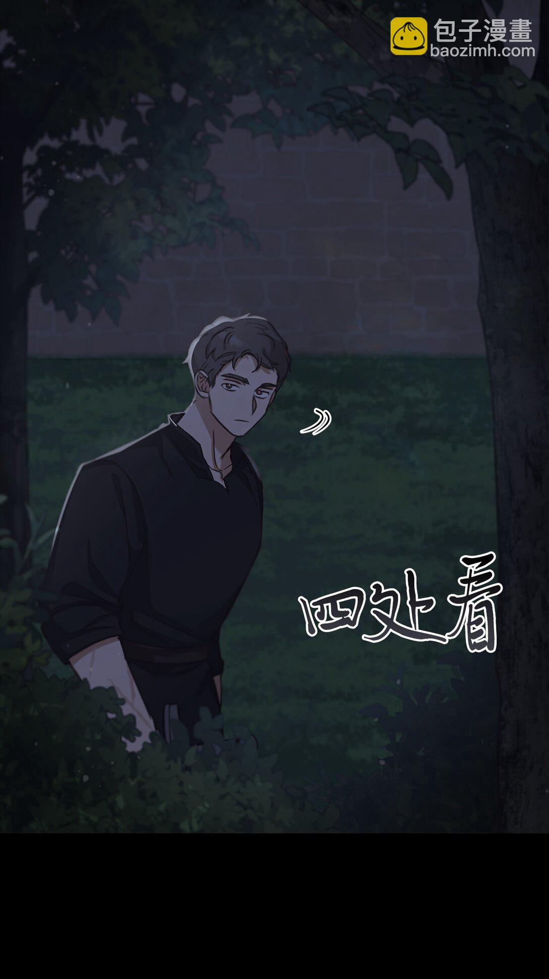 022 再入祈祷之泉(1/3)-第21话