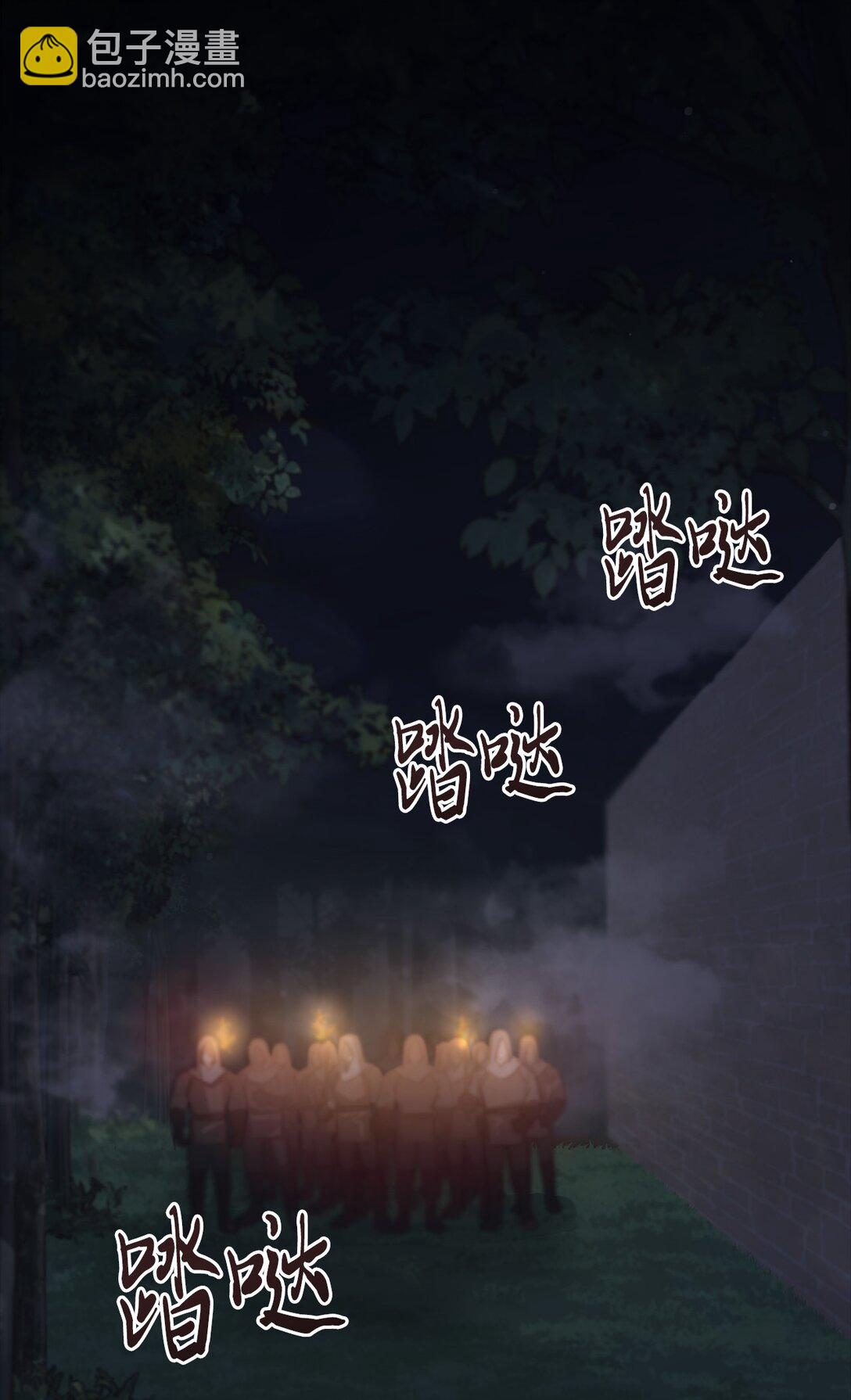 022 再入祈祷之泉(1/3)-第21话