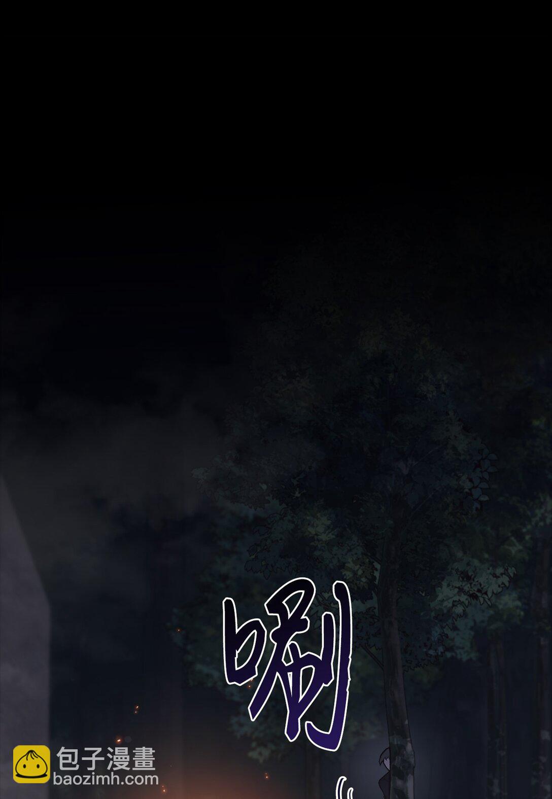 022 再入祈祷之泉(1/3)-第21话