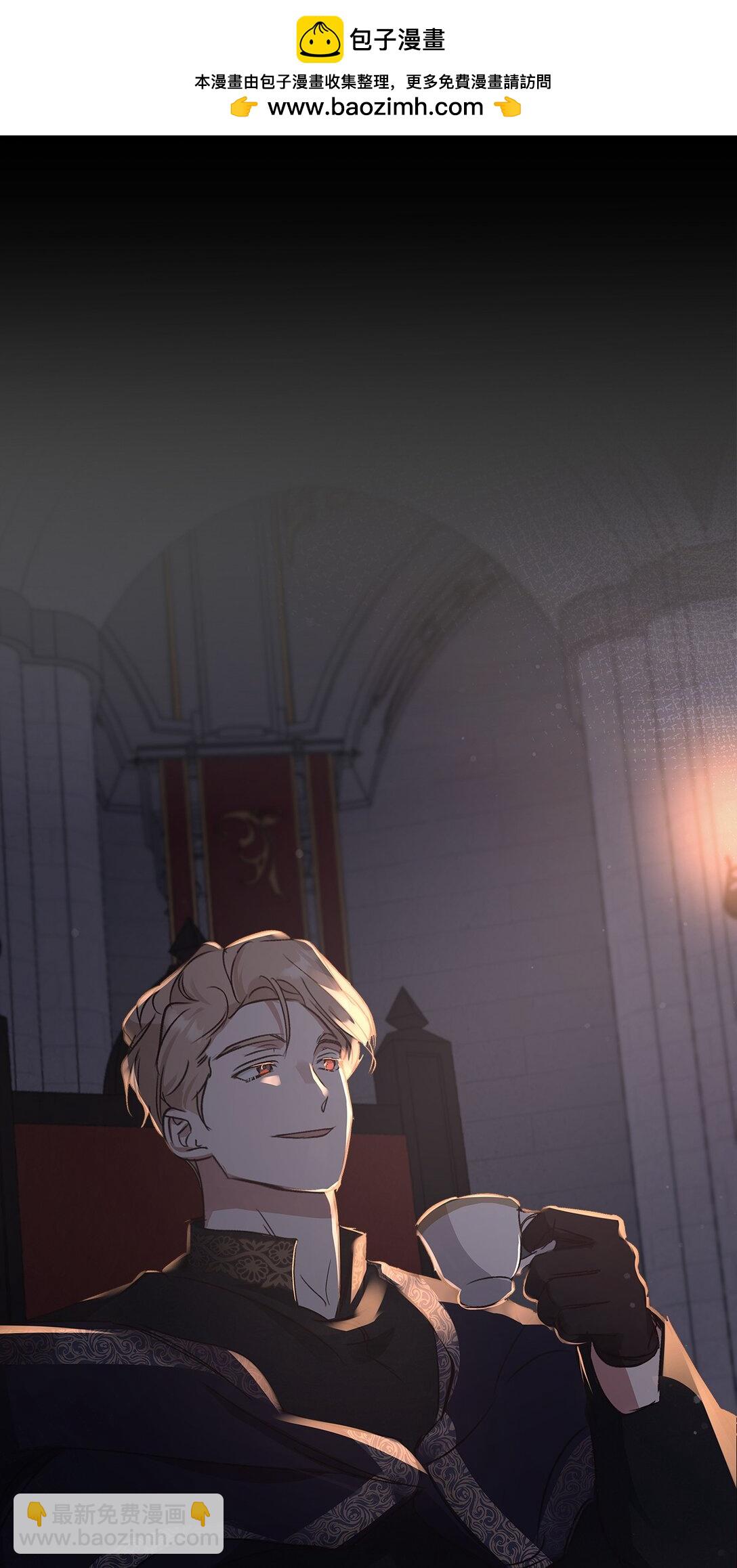 022 再入祈祷之泉(1/3)-第21话