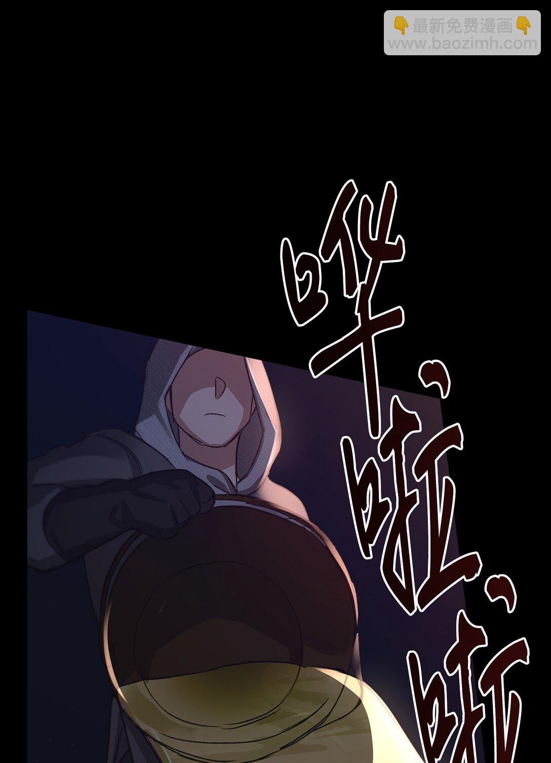 022 再入祈祷之泉(1/3)-第21话