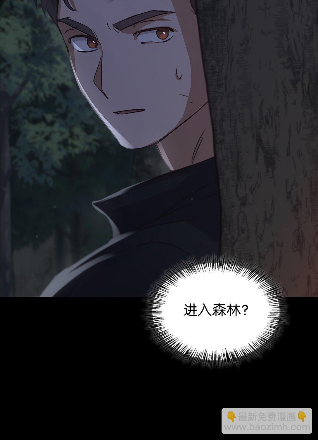 022 再入祈祷之泉(1/3)-第21话