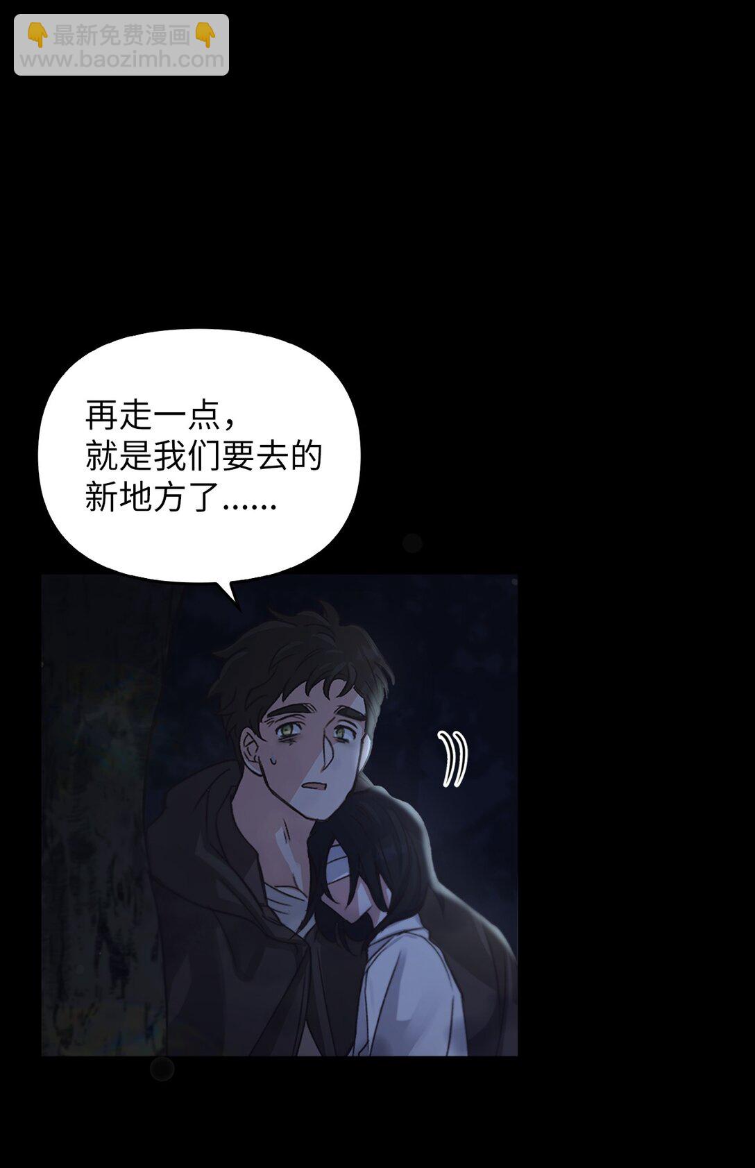 022 再入祈祷之泉(1/3)-第21话