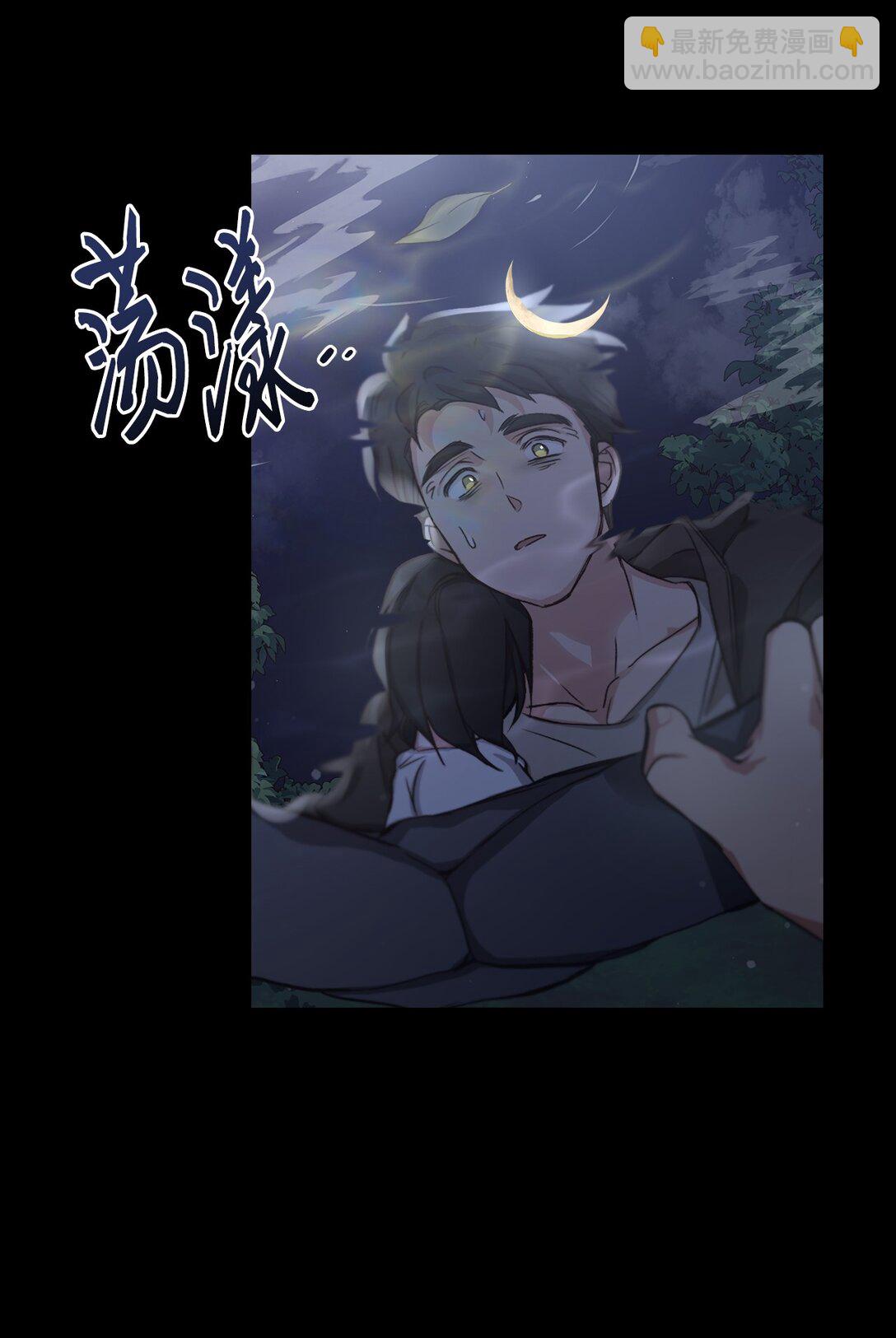 022 再入祈祷之泉(1/3)-第21话