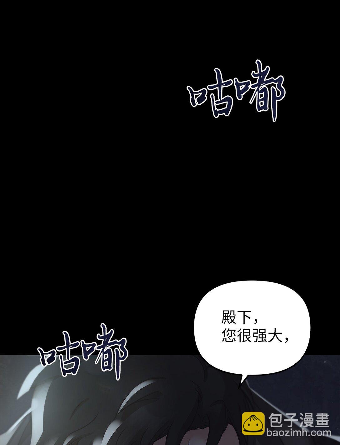 022 再入祈祷之泉(1/3)-第21话