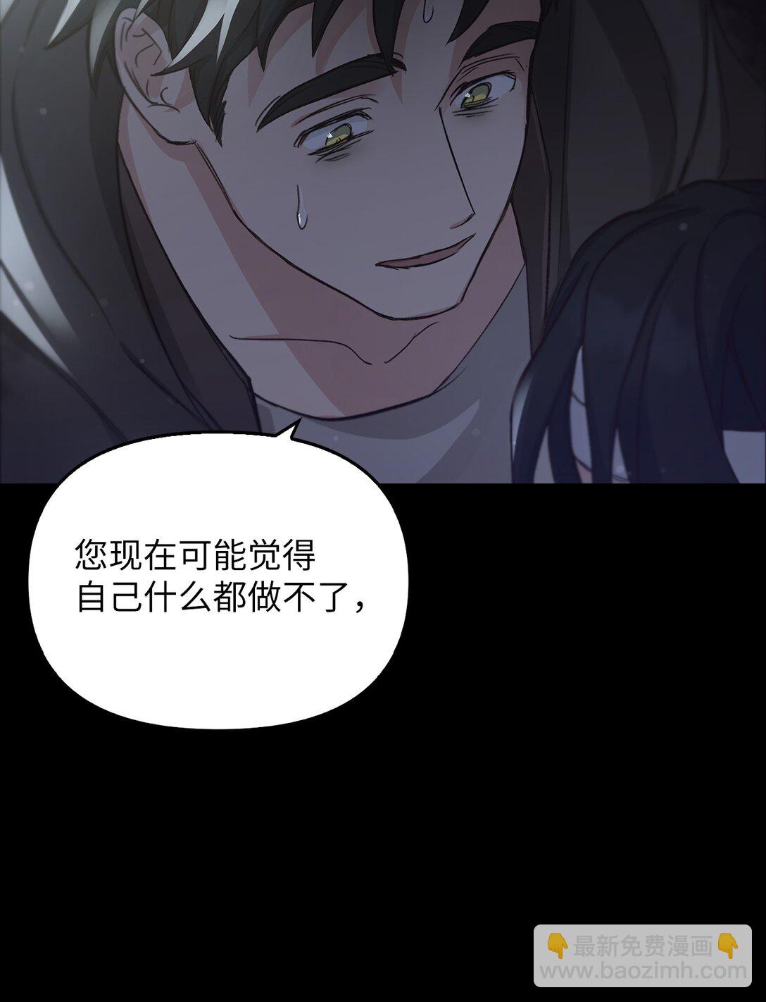 022 再入祈祷之泉(1/3)-第21话