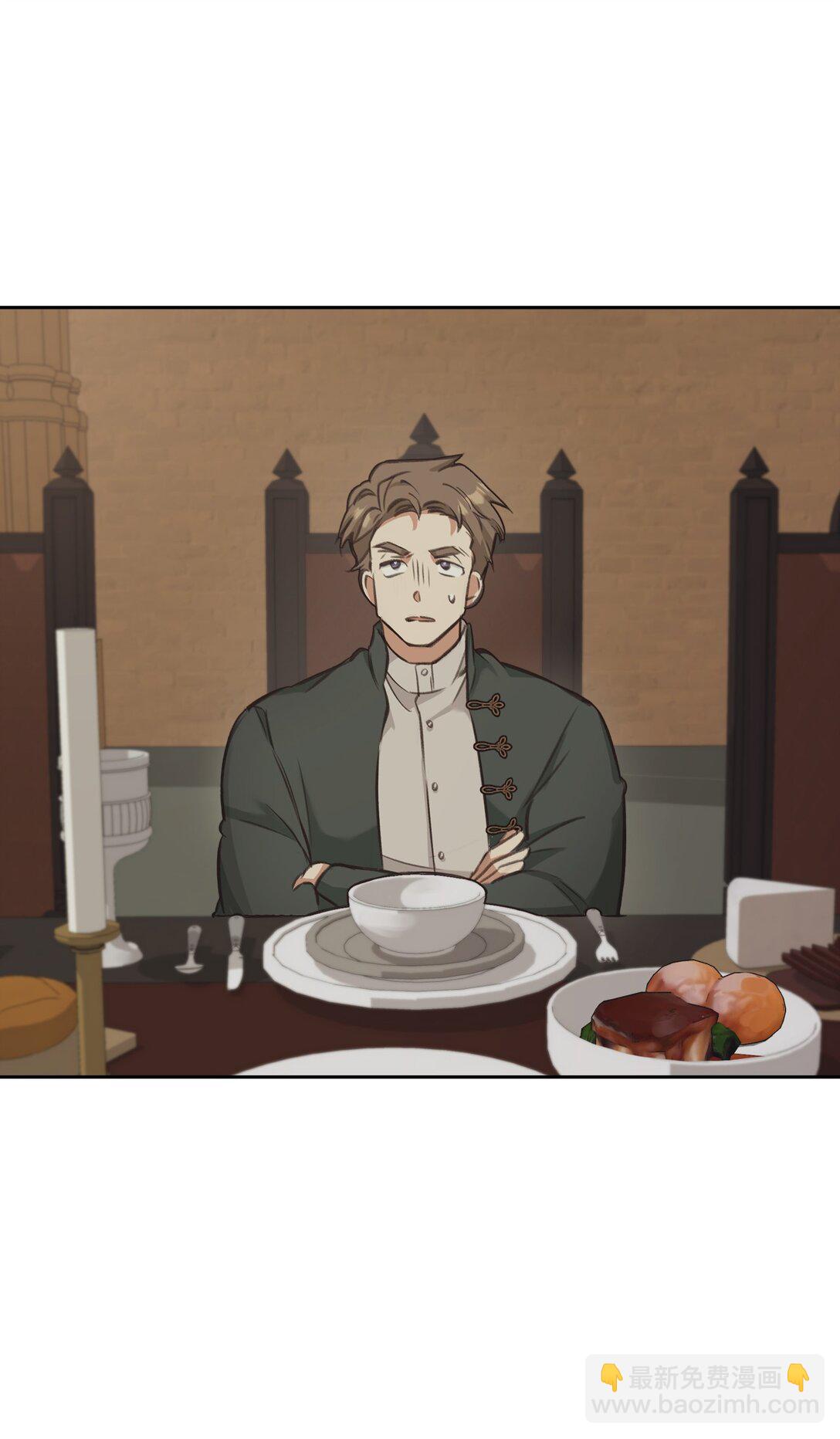 006 师父离去(1/2)-第5话