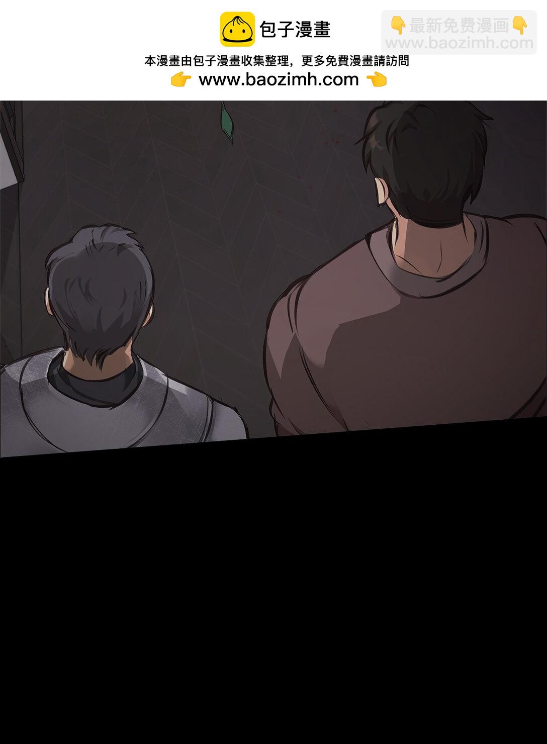 008 进入龙之森(1/2)-第7话