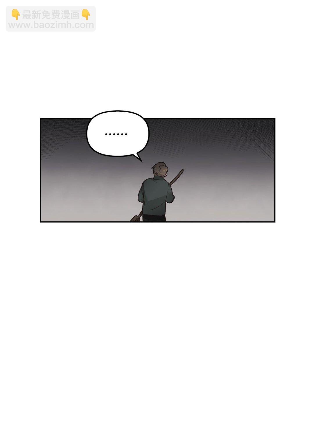 008 进入龙之森(1/2)-第7话