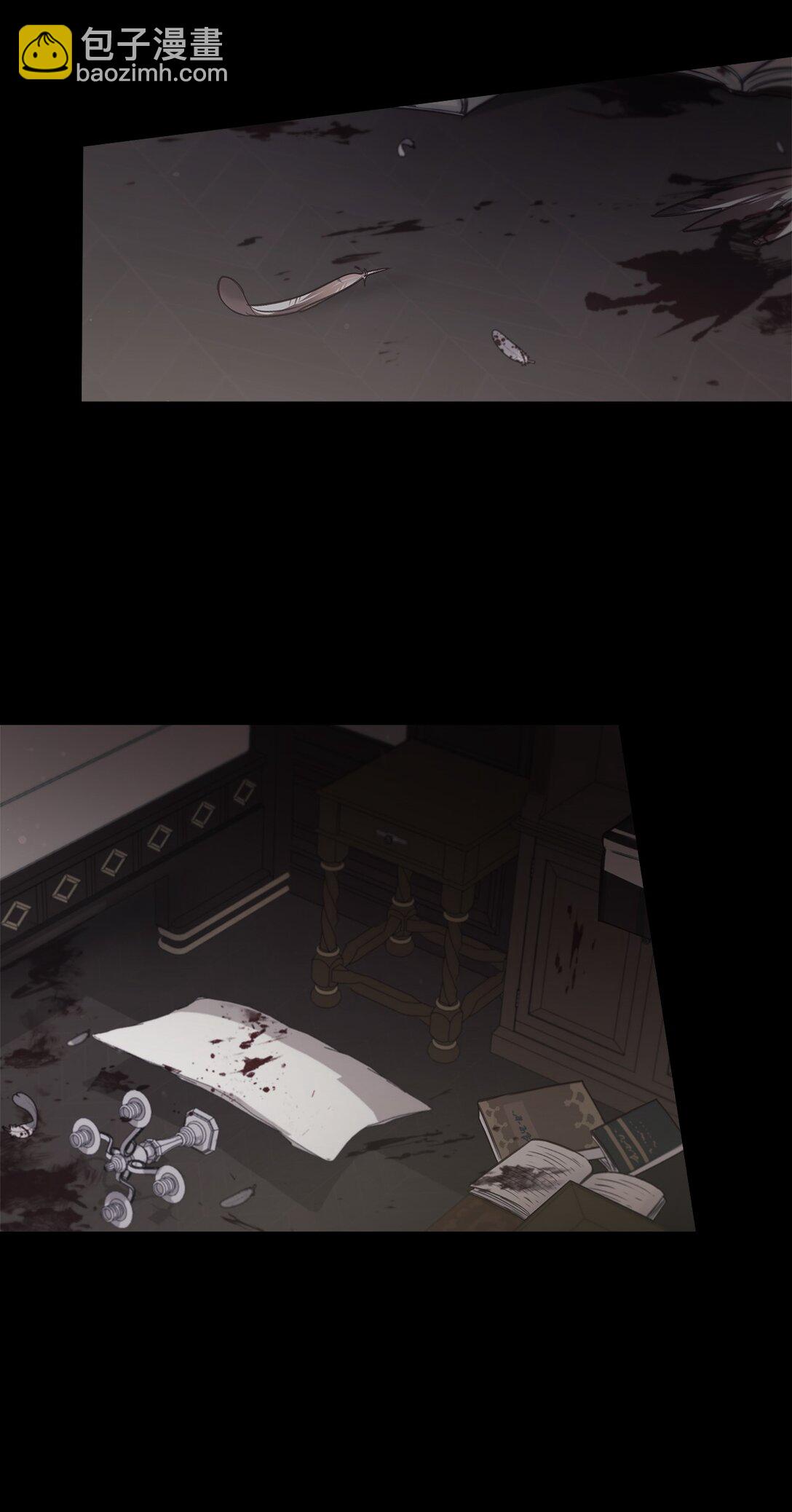 008 进入龙之森(1/2)-第7话