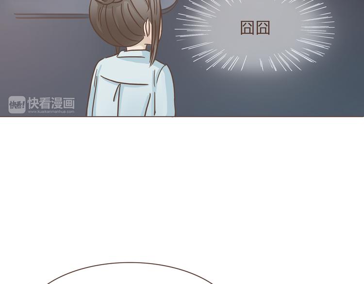 第13话 我们是一家人-第13话