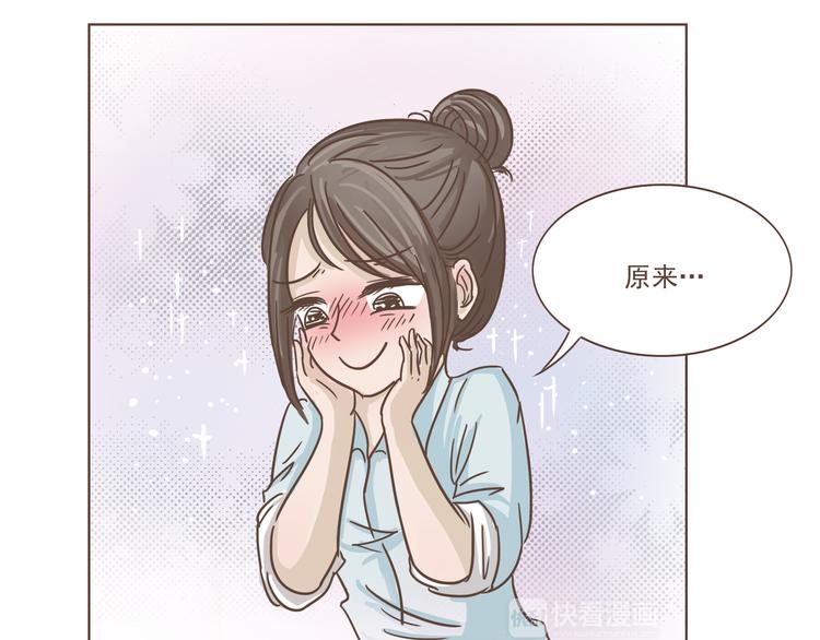 第13话 我们是一家人-第13话