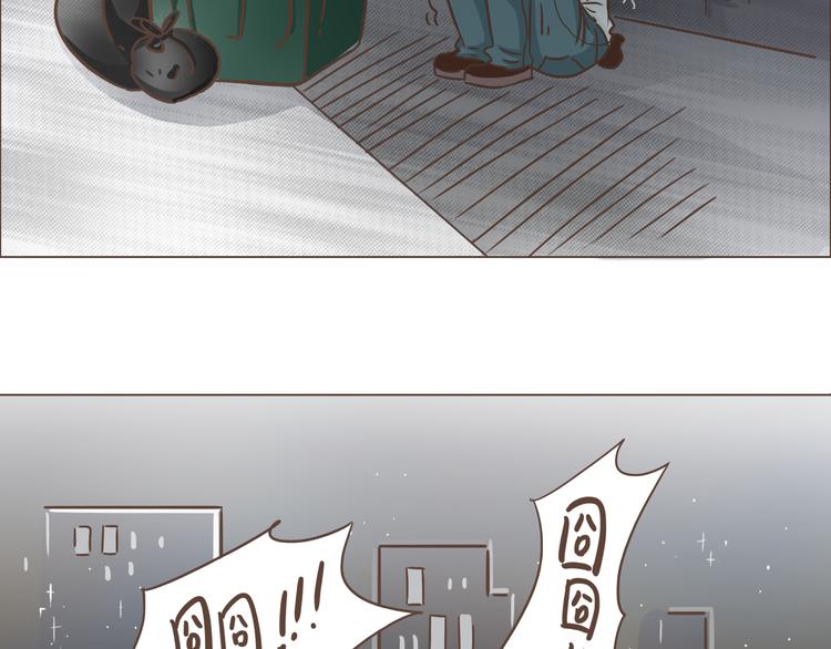 第13话 我们是一家人-第13话