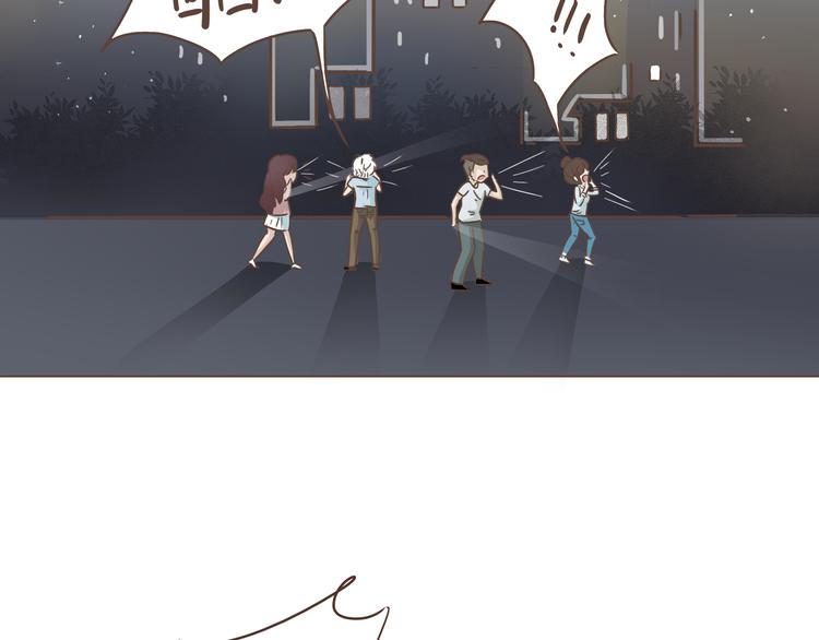 第13话 我们是一家人-第13话