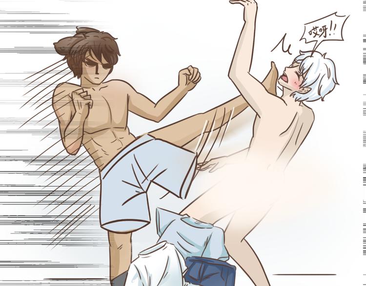 第15话 身份被发现(1/2)-第15话