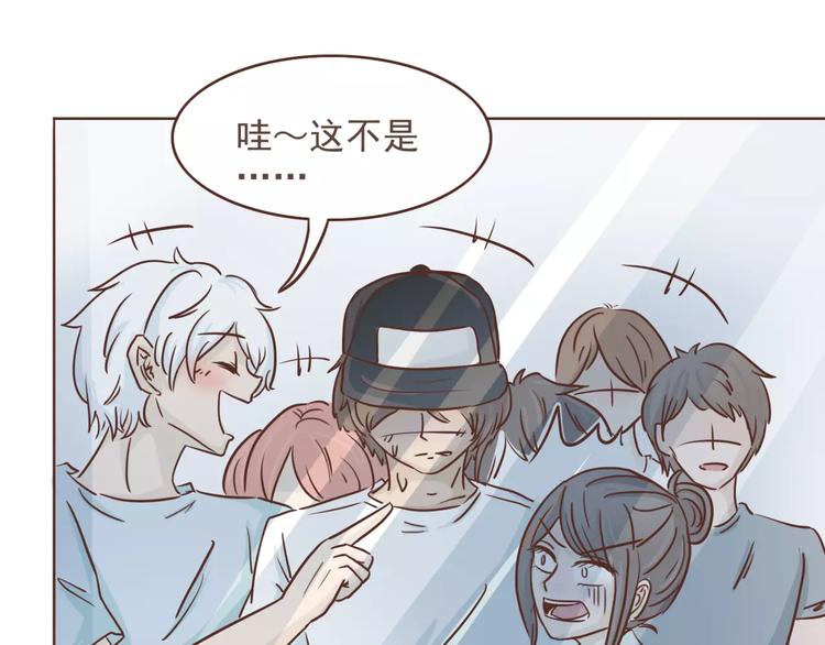 第15话 身份被发现(1/2)-第15话