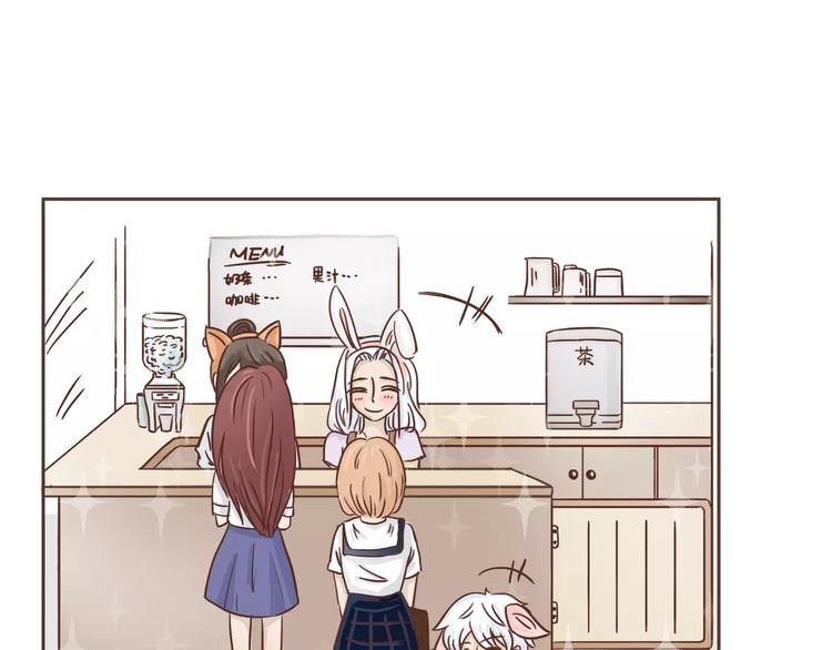 第15话 身份被发现(1/2)-第15话