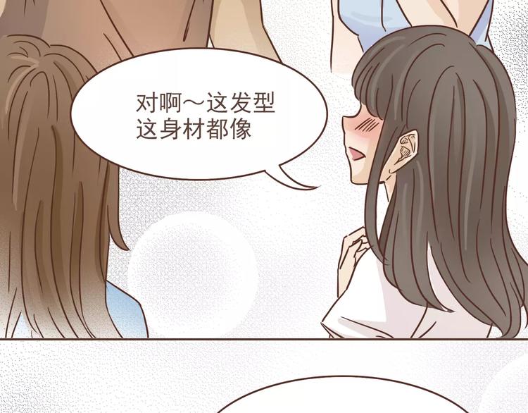 第15话 身份被发现(1/2)-第15话